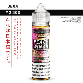 JERK - Peach Rings 60ml/3mg