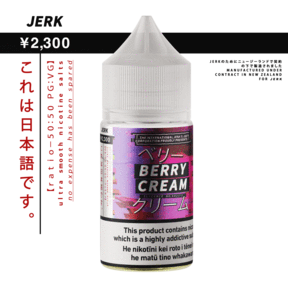 JERK Salts - Berry Cream 30ml/50mg